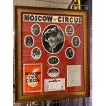 Moscow State Circus Collage Signed and Framed