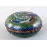Cloisonné Box with Lid, China, late Qing Dynasty 1644-1912 AD