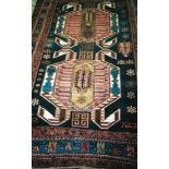 Lenkoran, Azerbaidschan, end of 19.th century AD a rare individually dated collectors rug