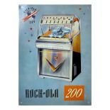 Rock-Ola 1465 200 Selection Jukebox Metal Sign