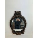 Mirror Made from 