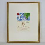 Framed Poster of 1982 Chateau Mouton Rothschild Vine Label featuring John Huston Artwork